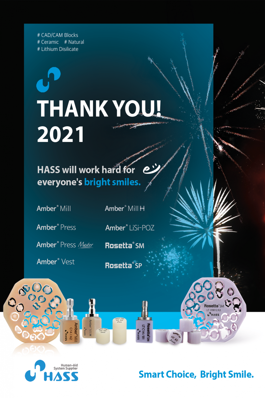 HASSBIO HASScorp Lithium-disilicate glassceramic happynewyear