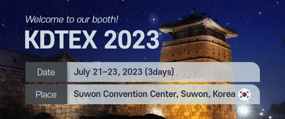 [CLOSE] [KDTEX 2023] We invite you to the HASSBIO booth.