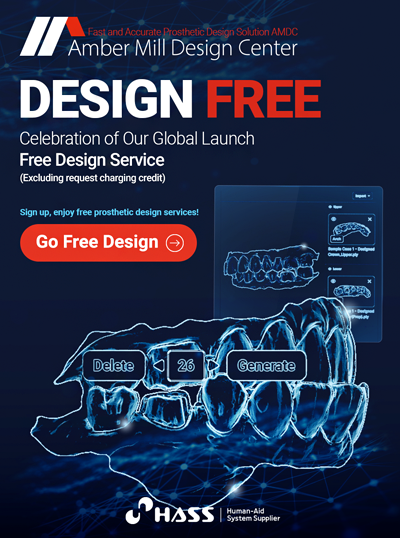 20250617_amdc_launching_en400.png