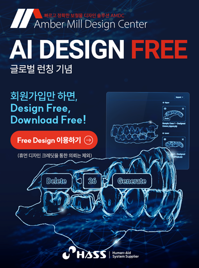 1750144958_kr.png